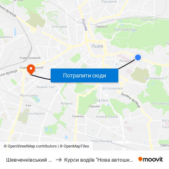 Шевченківський Гай to Курси водіїв "Нова автошкола" map