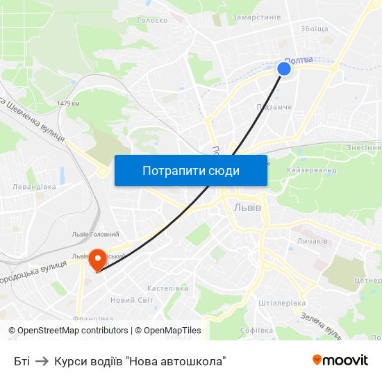 Бті to Курси водіїв "Нова автошкола" map