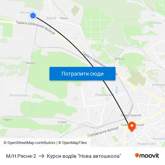 М/Н Рясне-2 to Курси водіїв "Нова автошкола" map