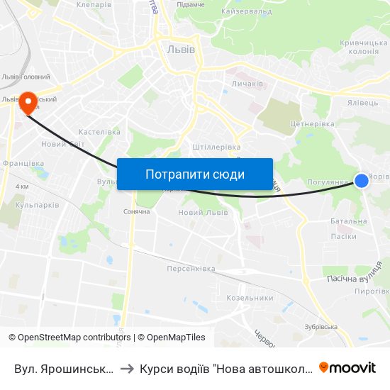 Вул. Ярошинської to Курси водіїв "Нова автошкола" map