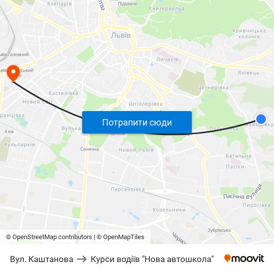 Вул. Каштанова to Курси водіїв "Нова автошкола" map