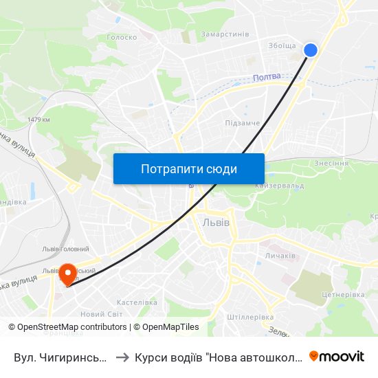 Вул. Чигиринська to Курси водіїв "Нова автошкола" map