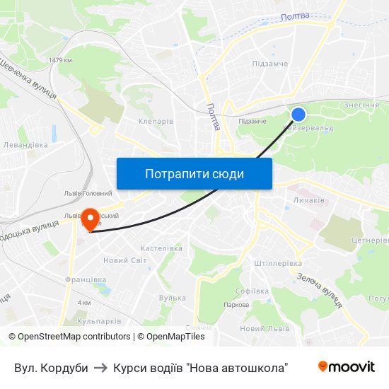 Вул. Кордуби to Курси водіїв "Нова автошкола" map