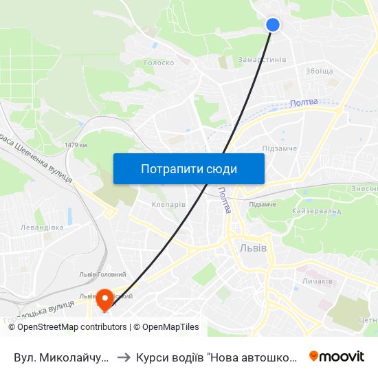 Вул. Миколайчука to Курси водіїв "Нова автошкола" map