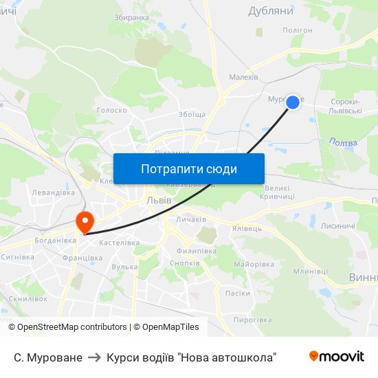 С. Муроване to Курси водіїв "Нова автошкола" map