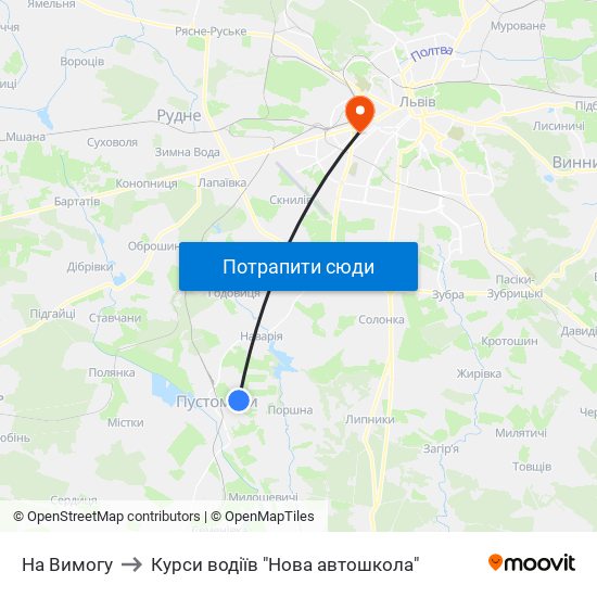 На Вимогу to Курси водіїв "Нова автошкола" map