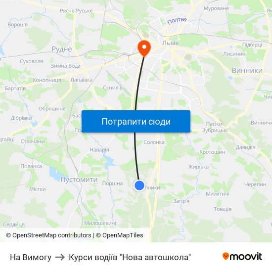 На Вимогу to Курси водіїв "Нова автошкола" map