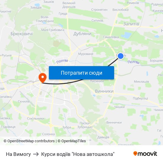 На Вимогу to Курси водіїв "Нова автошкола" map