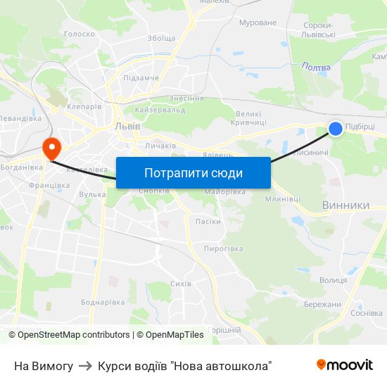 На Вимогу to Курси водіїв "Нова автошкола" map