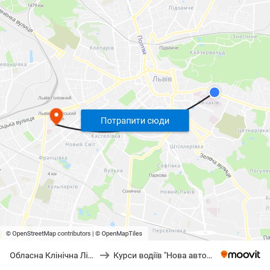 Обласна Клінічна Лікарня to Курси водіїв "Нова автошкола" map