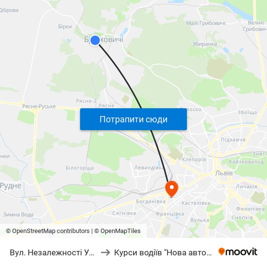 Вул. Незалежності України to Курси водіїв "Нова автошкола" map