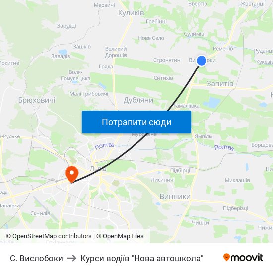 С. Вислобоки to Курси водіїв "Нова автошкола" map