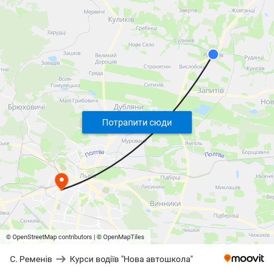 С. Ременів to Курси водіїв "Нова автошкола" map