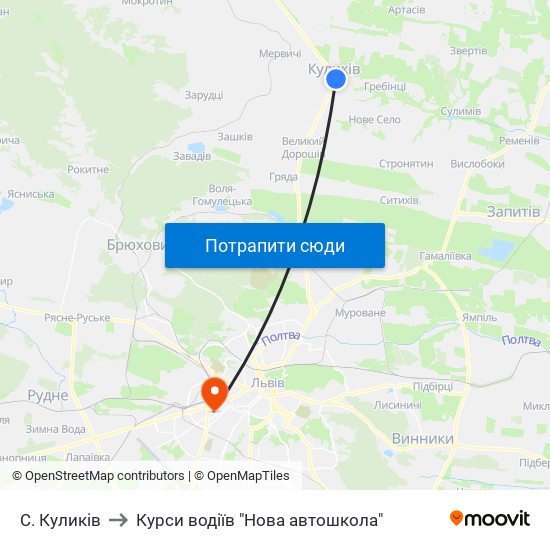С. Куликів to Курси водіїв "Нова автошкола" map