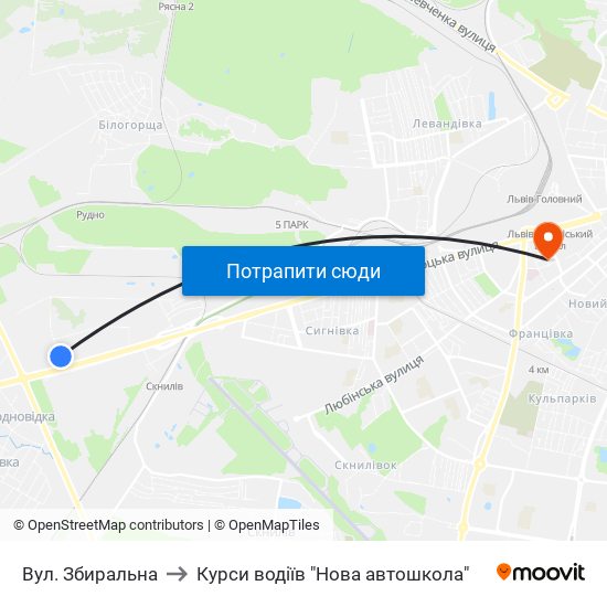 Вул. Збиральна to Курси водіїв "Нова автошкола" map