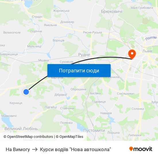 На Вимогу to Курси водіїв "Нова автошкола" map