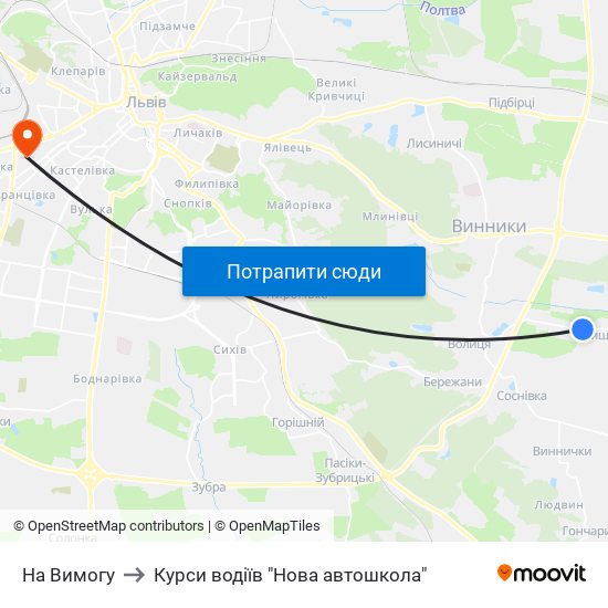 На Вимогу to Курси водіїв "Нова автошкола" map