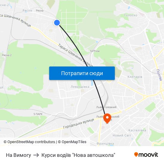 На Вимогу to Курси водіїв "Нова автошкола" map