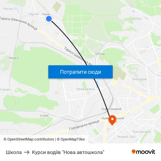 Школа to Курси водіїв "Нова автошкола" map