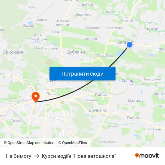 На Вимогу to Курси водіїв "Нова автошкола" map