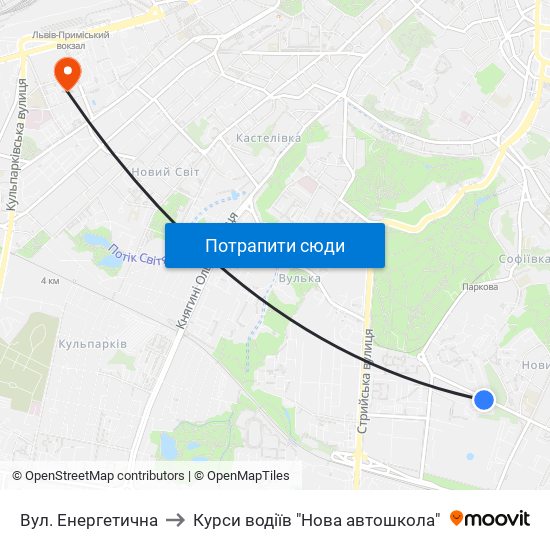 Вул. Енергетична to Курси водіїв "Нова автошкола" map