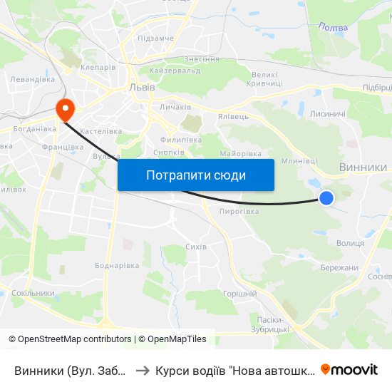 Винники (Вул. Забава) to Курси водіїв "Нова автошкола" map