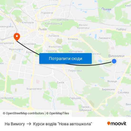 На Вимогу to Курси водіїв "Нова автошкола" map