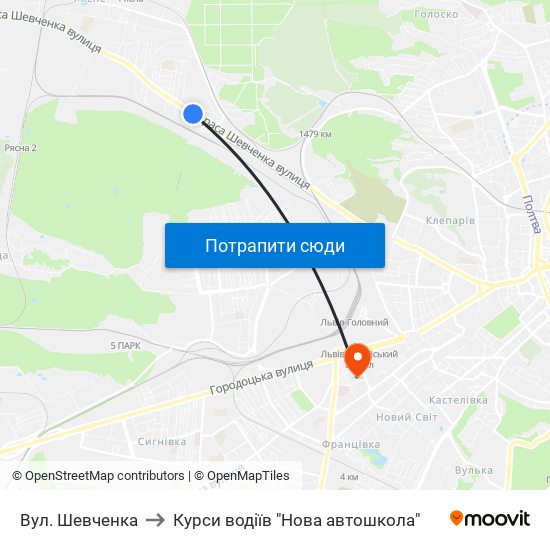 Вул. Шевченка to Курси водіїв "Нова автошкола" map