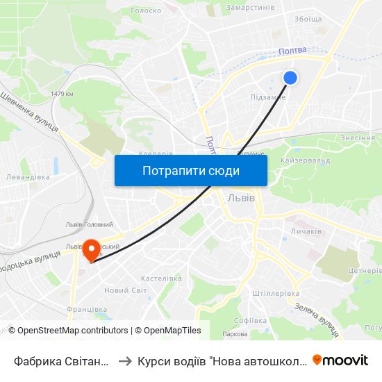 Фабрика Світанок to Курси водіїв "Нова автошкола" map