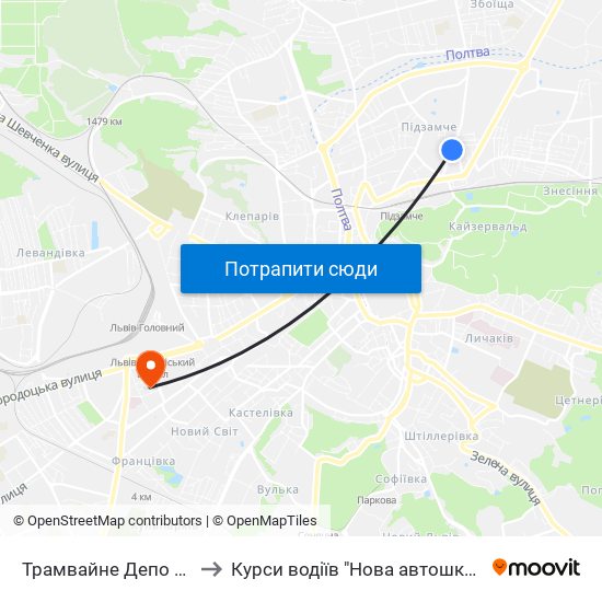 Трамвайне Депо №2 to Курси водіїв "Нова автошкола" map