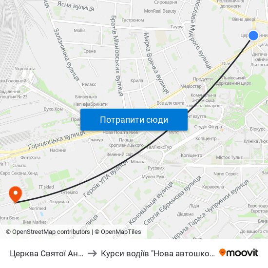 Церква Святої Анни to Курси водіїв "Нова автошкола" map