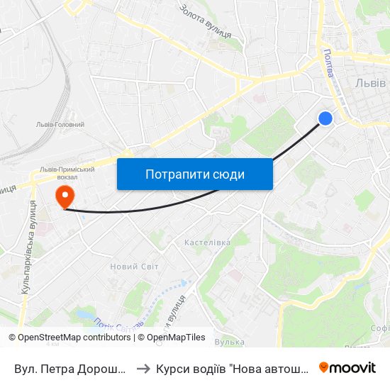 Вул. Петра Дорошенка to Курси водіїв "Нова автошкола" map