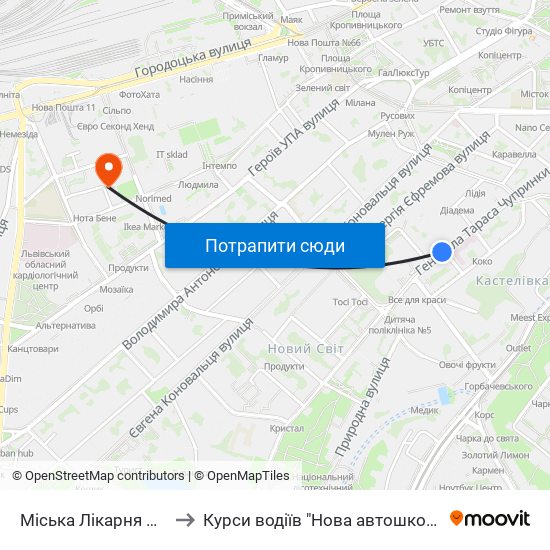 Міська Лікарня №5 to Курси водіїв "Нова автошкола" map