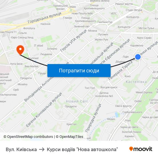 Вул. Київська to Курси водіїв "Нова автошкола" map