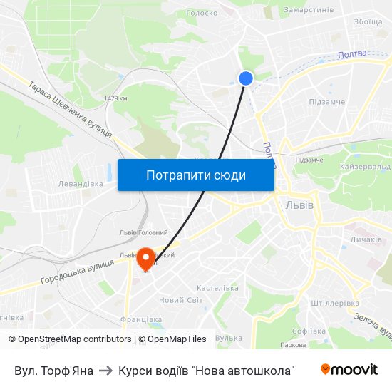 Вул. Торф'Яна to Курси водіїв "Нова автошкола" map