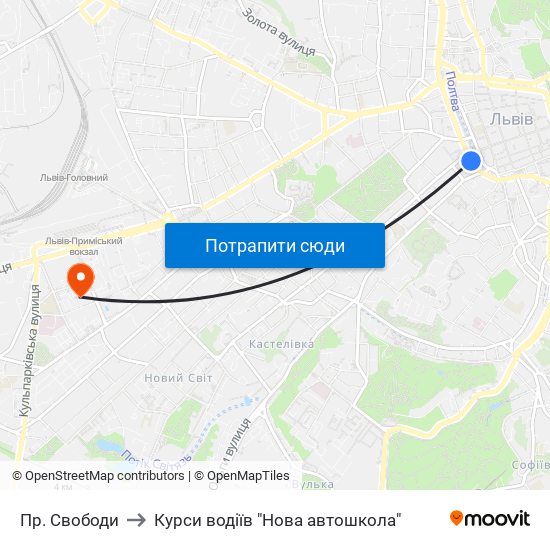 Пр. Свободи to Курси водіїв "Нова автошкола" map