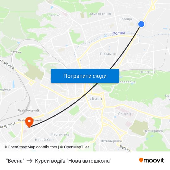 "Весна" to Курси водіїв "Нова автошкола" map