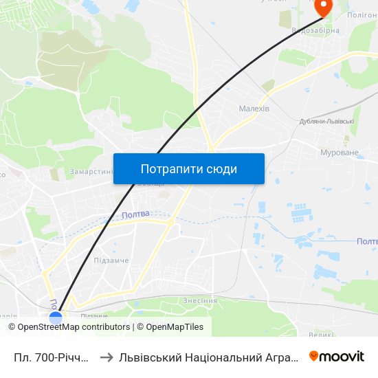 Пл. 700-Річчя Львова to Львівський Національний Аграрний Університет map