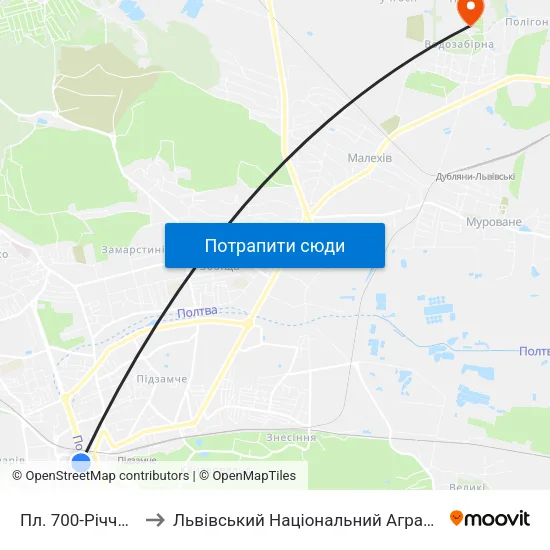 Пл. 700-Річчя Львова to Львівський Національний Аграрний Університет map
