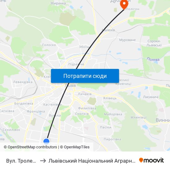 Вул. Тролейбусна to Львівський Національний Аграрний Університет map