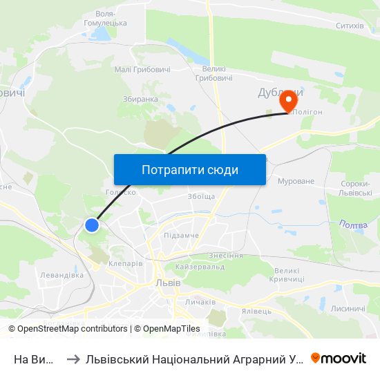 На Вимогу to Львівський Національний Аграрний Університет map