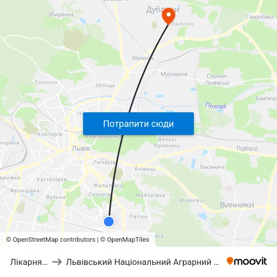 Лікарня №8 to Львівський Національний Аграрний Університет map