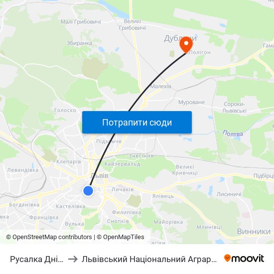 Русалка Дністрова to Львівський Національний Аграрний Університет map