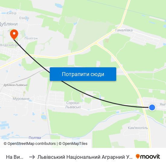 На Вимогу to Львівський Національний Аграрний Університет map