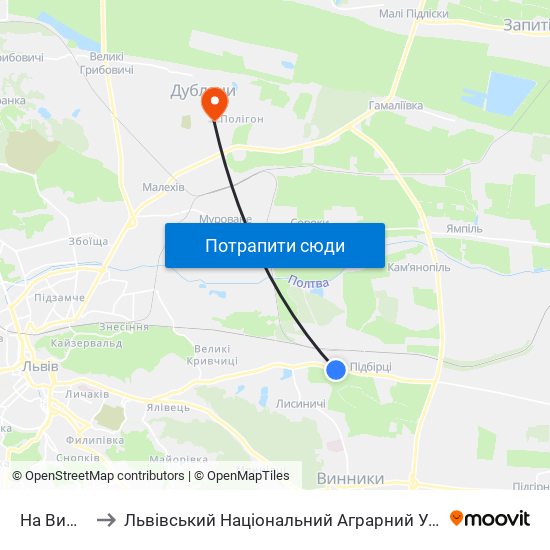 На Вимогу to Львівський Національний Аграрний Університет map