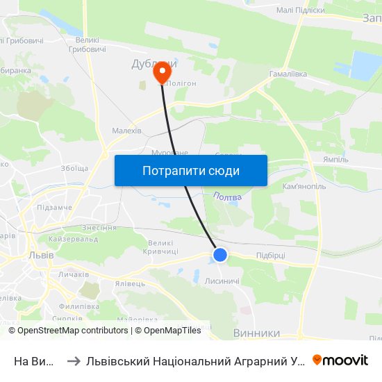 На Вимогу to Львівський Національний Аграрний Університет map