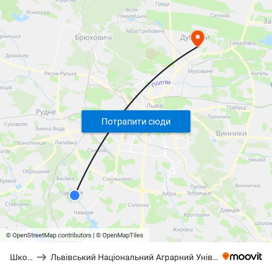 Школа to Львівський Національний Аграрний Університет map