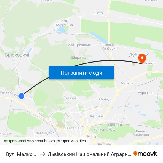 Вул. Малковицька to Львівський Національний Аграрний Університет map