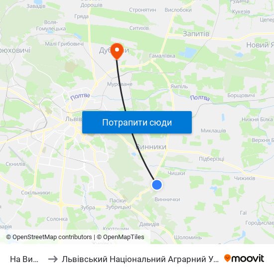 На Вимогу to Львівський Національний Аграрний Університет map