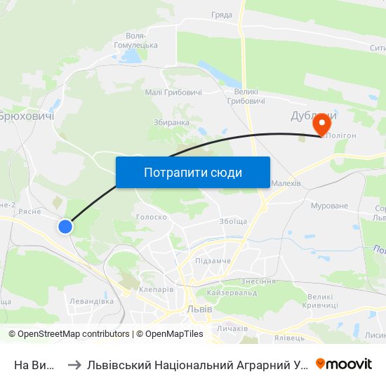 На Вимогу to Львівський Національний Аграрний Університет map